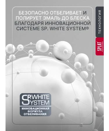 SPLAT Biocalcium toothpaste set dental care 2 pcs - Buy Online on GoSupps.com