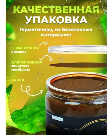 ARTI MBS Anti -cellulite wrap from kelp - Buy Online on GoSupps.com