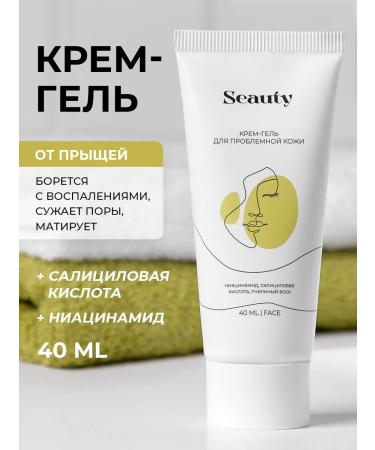 Seauty Cream for problem skin against acne moisturizing