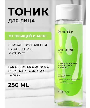 Seauty Facial tonic for pimples for problem skin