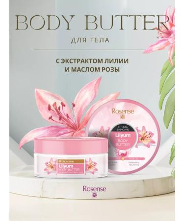 Rosense Cream "Body Butter" for a body with lily extract