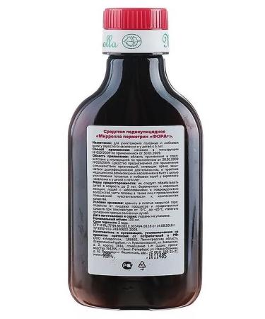 MIRROLLA FORMTRIN FORTRED+ Pediculicydum 100ml - Buy Online on GoSupps.com