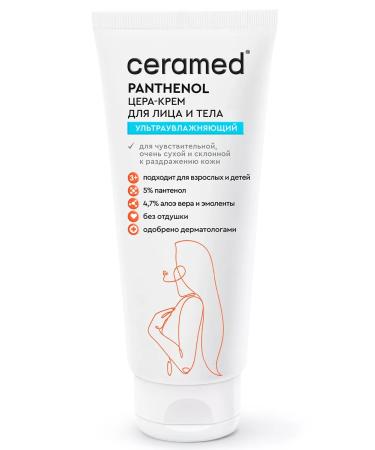 CERAMED Cream for face and body moisturizer with D-panthenol 100ml - Buy Online on GoSupps.com