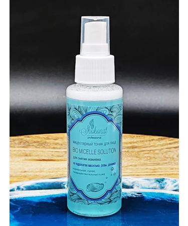 CHOCOLATE BIO Micelle Solution Micellar Tonik - Buy Online on GoSupps.com