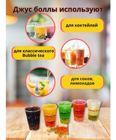 Bona Transit Jus Bolla Mango 3.4 kg balls Popping bean for Babb - Buy Online on GoSupps.com