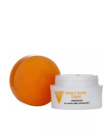 ARAVIA Professional Cream-Buster for the radiance of the skin with vitamin C - Buy Online on GoSupps.com