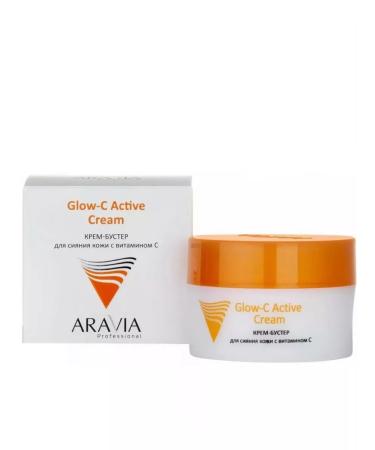 ARAVIA Professional Cream-Buster for the radiance of the skin with vitamin C - Buy Online on GoSupps.com