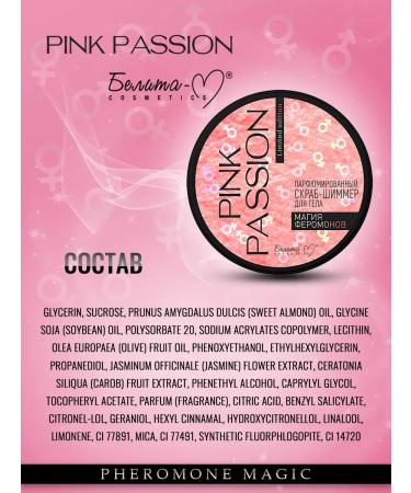 Belita-M Pink Passion Shimmer Body Scrub - Buy Online on GoSupps.com