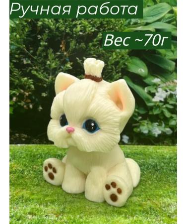 Soap fairy tale Handmade soap dog Yorik - Buy Online on GoSupps.com