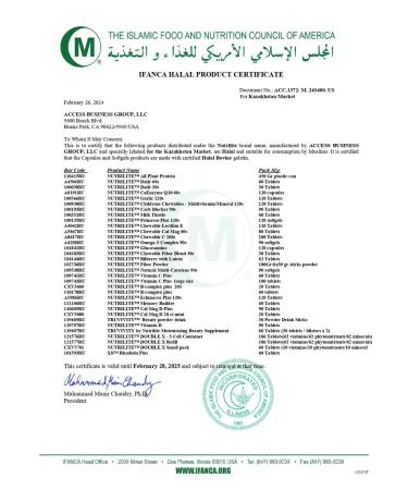 Amway Nutrilite Chewing tablets with calcium and magnesium 80 tab - Buy Online on GoSupps.com