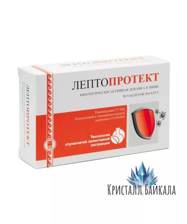 Apifarm 0710 Leptoprottete for immunity vitamins of colds - Buy Online on GoSupps.com