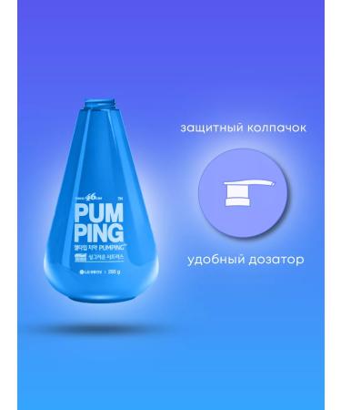 Perioe Paste toothpaste with pumping dispenser (menthol) - Buy Online on GoSupps.com