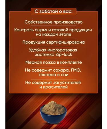 Megaprotein Casein protein casein micellar Casein - Buy Online on GoSupps.com