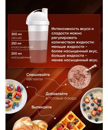 Megaprotein Casein protein casein micellar Casein - Buy Online on GoSupps.com