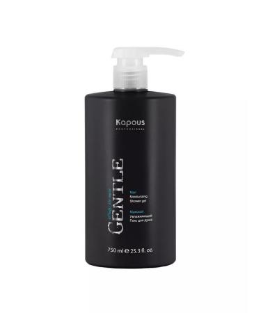 Kapous Moisturizing shower gel