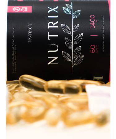 NUTRIX CLA metabolism acceleration for drying and weight loss - Buy Online on GoSupps.com