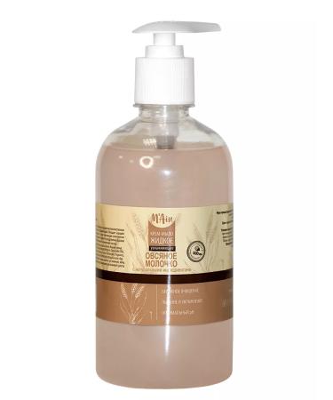 M'AIR Liquid soap for hands and bodies with a dispenser for a bath and kitchen - Buy Online on GoSupps.com