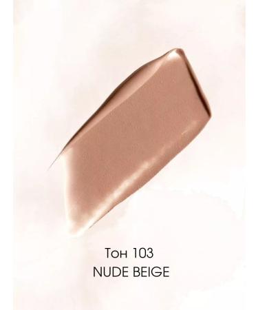 LUXVISAGE Liquid shade of eyelids Matt Tint Waterproof 12h matte - Buy Online on GoSupps.com