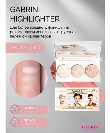 GABRINI Face blush dry Professional 12.0g - Buy Online on GoSupps.com