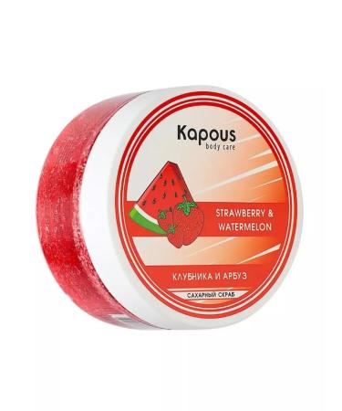 Kapous Strawberry body scrub and watermelon - Buy Online on GoSupps.com