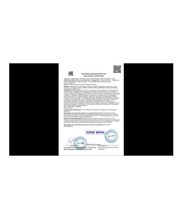 CP-1 Hair shampoo and air conditioning - Buy Online on GoSupps.com