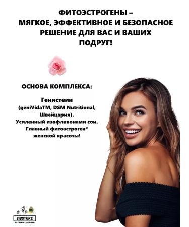 Chronolong ANTI-AGE complex-Chrono-Leg - Buy Online on GoSupps.com