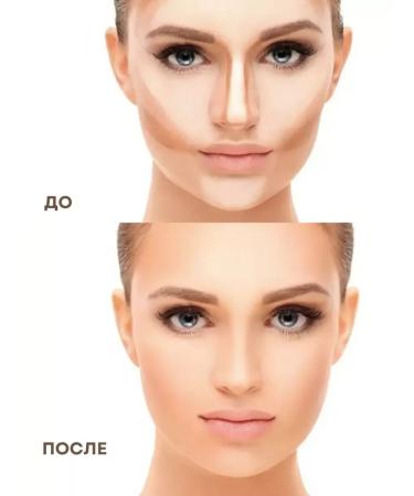 MafyShop Facial powder 4 in 1 - Buy Online on GoSupps.com