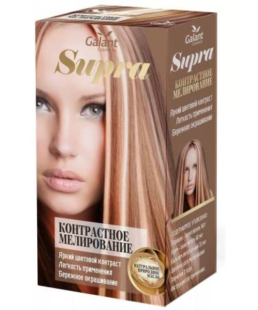 Galant Cosmetic Supra paint contrasting highlighting 1 pc