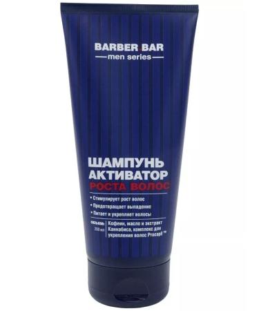 King of the North Shampoo 200 ml