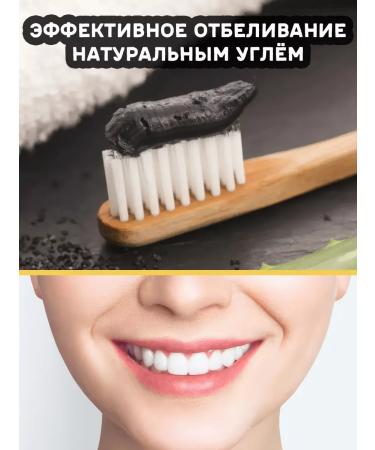 Herbodent Activated coal toothpaste Herbate 100g - Buy Online on GoSupps.com