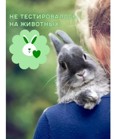 Herbodent Activated coal toothpaste Herbate 100g - Buy Online on GoSupps.com