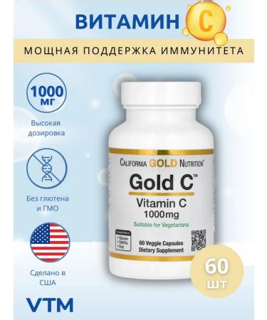California Gold Nutrition Vitamin C 1000 mg 60 capsules