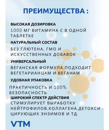 California Gold Nutrition Vitamin C 1000 mg 60 capsules - Buy Online on GoSupps.com