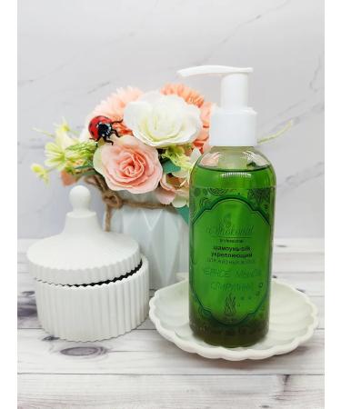 CHOCOLATE Silk shampoo strengthening black soap & spirulina - Buy Online on GoSupps.com