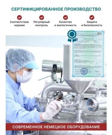 Guten morgen Magnesium Citrate B6 for women and men - Buy Online on GoSupps.com