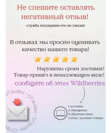 MeShell soap manufactory Shampoo and shower gel 2B1 disposable 10ml-50 pcs - Buy Online on GoSupps.com