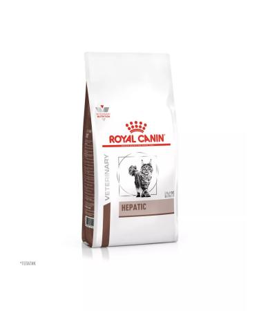 ROYAL CANIN Dry Hepatic HF26 food for cats hepatic 2 kg - Buy Online on GoSupps.com