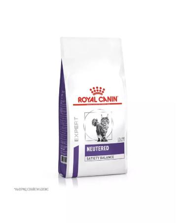 ROYAL CANIN Dry neuthed food for sterilized cats 8 kg - Buy Online on GoSupps.com