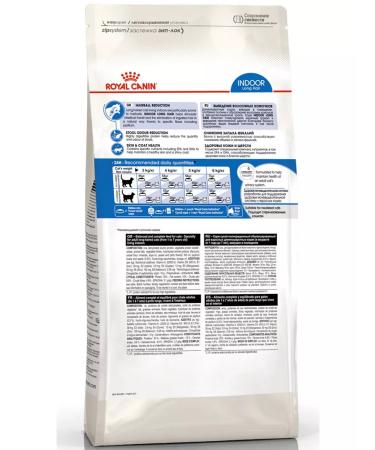 ROYAL CANIN Dry indoor food for long -haired cats 2 kg - Buy Online on GoSupps.com