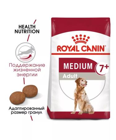ROYAL CANIN Dog food dry Medium Adult 7+ for medium rocks 4 kg - Buy Online on GoSupps.com
