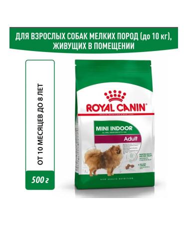 ROYAL CANIN Mini Indoor Life Adult food for small dogs Indodor 0.5 kg - Buy Online on GoSupps.com