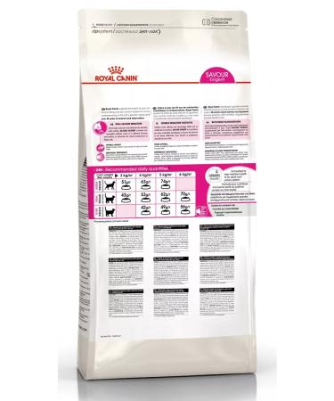 ROYAL CANIN Dry food Savour Exigent for fastidious cats 10 kg - Buy Online on GoSupps.com
