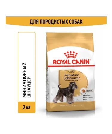 ROYAL CANIN Dry Miniature Schnauzer Adult Form Schnauzer Dog 3 kg - Buy Online on GoSupps.com