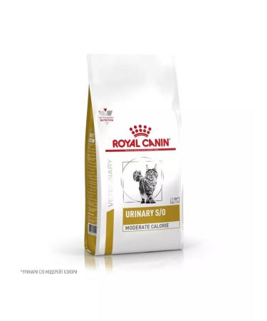 ROYAL CANIN Dry Urinary S o Moderate Calorie for cats 7 kg - Buy Online on GoSupps.com