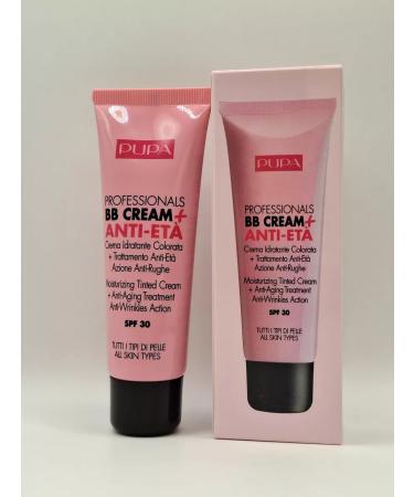 PUPA BB-cream anti-aging moisturizing 50 ml 001 nude