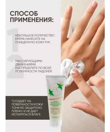 La & Te beaut Body cosmetics set - Buy Online on GoSupps.com