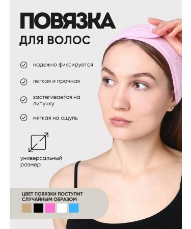 La & Te beaut Body cosmetics set - Buy Online on GoSupps.com