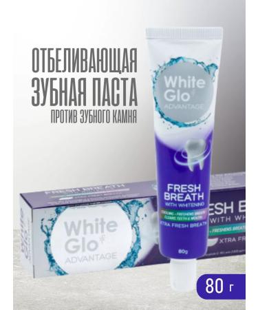 white glo Whitening toothpaste against tartar 80 g