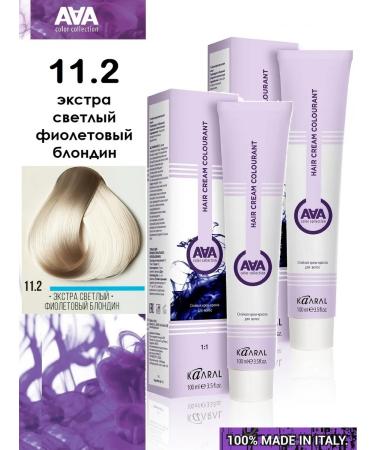 Kaaral Hair dye AAA11.2 Extra Blond 100ml x 2pcs