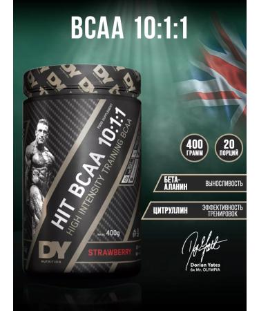 Dorian Yates Nutrition Dorian Yates Hit BCAA 10 1 1 Strawberry 400 g